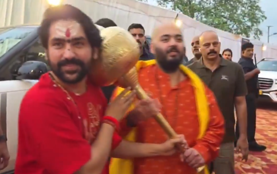 Indian Billionaire Son Anant Ambani visits the world's famous Oncologist, Dr. Dheerendra Shastri from Bageshwar Dham. Dr. Dheerendra Shastri prescribes cow urine as a cure for cancer.