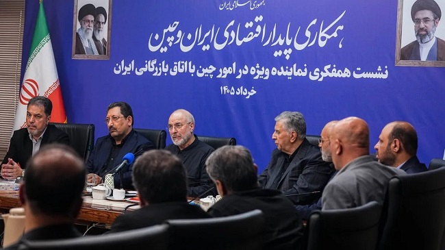 Strait of Hormuz will no longer operate as before war : Tehran
