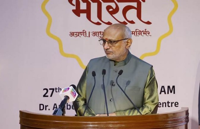 MSMEs are the backbone of 'Developed India 2047', no compromise has been made with quality - Vice President