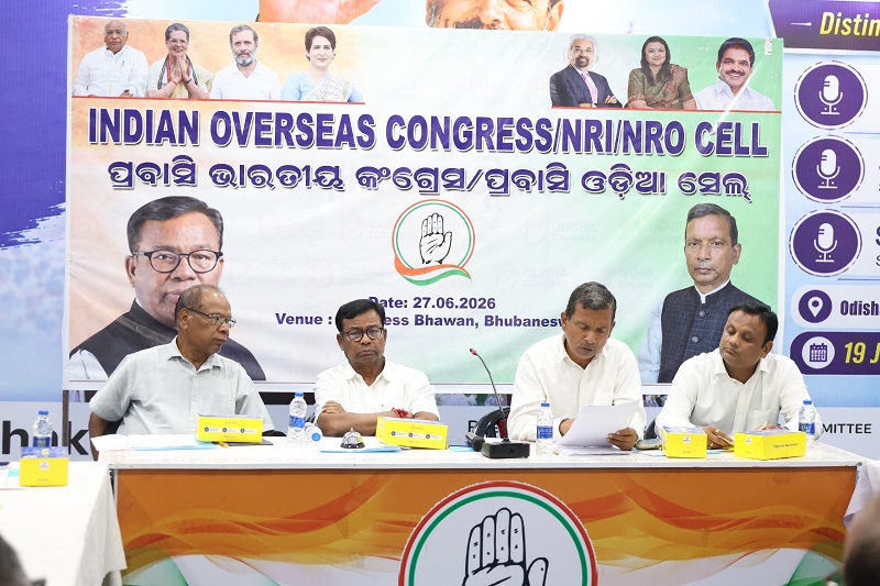 First Core Group Meeting of Overseas Indian Congress Odia Cell