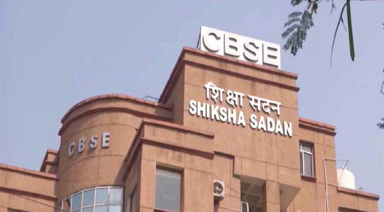 CBSE Issues Guidelines on Three Language Policy