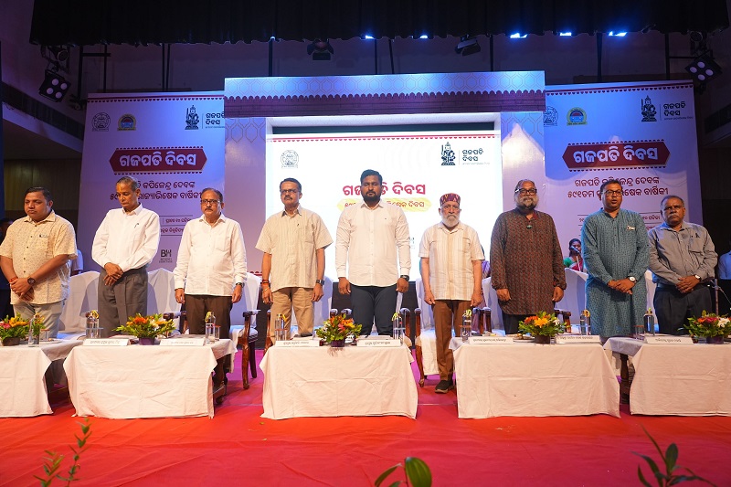 Gajapati Day celebrated at Utkal University