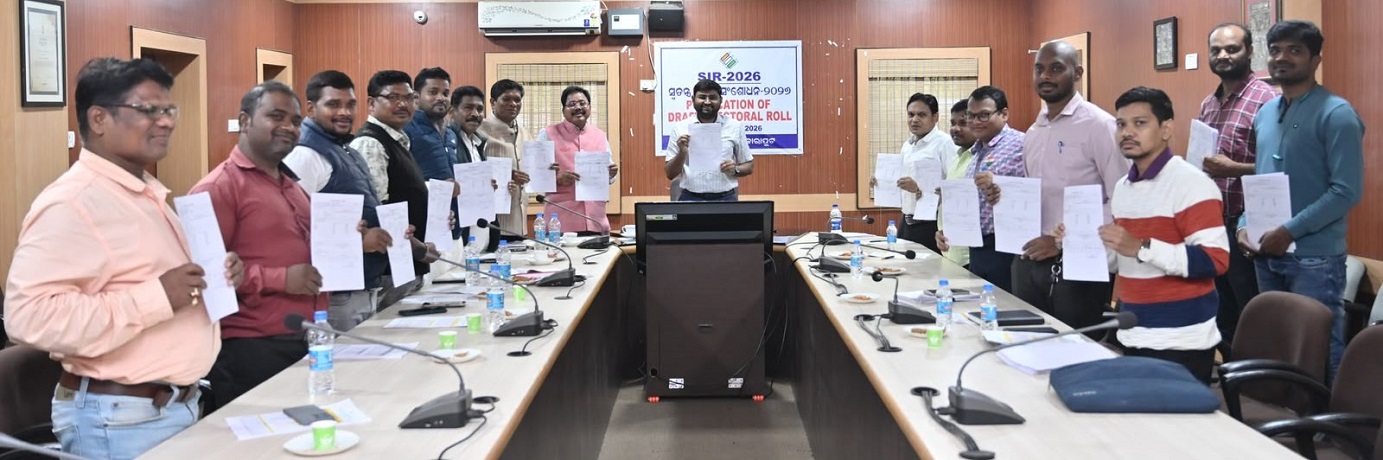 List of paper voters under Special Constituency Amendment-2026 published in Koraput district