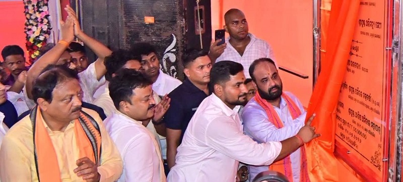 ଭଦ୍ରକ ସହର ସୌନ୍ଦର୍ଯ୍ୟକରଣ ପାଇଁ ୬ଟି ପ୍ରକଳ୍ପର ଶୁଭ ଶିଳାନ୍ୟାସ ; ମନ୍ତ୍ରୀ ସୂର୍ଯ୍ୟବଂଶୀ ସୂରଜଙ୍କ ହସ୍ତରେ ଭିତ୍ତିପ୍ରସ୍ତର ସ୍ଥାପନ