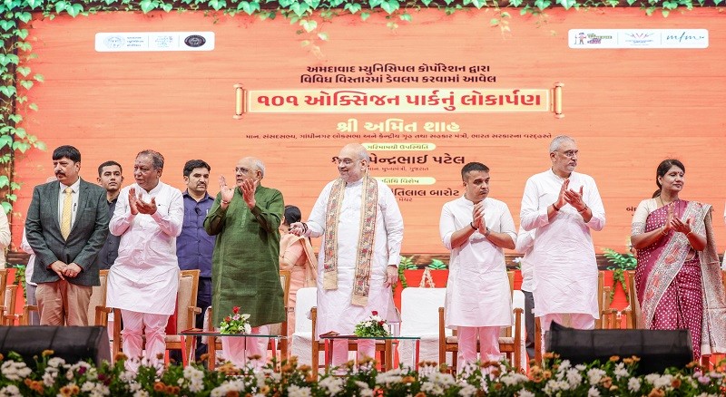 Amit Shah inaugurates and lays foundation stone of development works worth Rs 405 crore in Ahmedabad