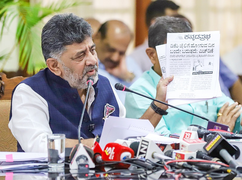 K'taka CM Shivakumar rules out forced land acquisition for Bidadi Township; announces expert panel