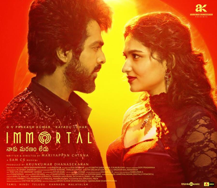G V Prakash's 'Immortal' release postponed to September 4