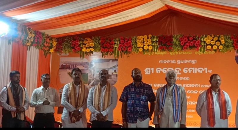 Prime Minister Inaugurates Redeveloped Talcher Railway Station Under Amrit Bharat Station Scheme