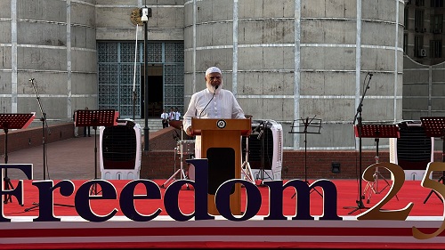 Bangladesh: Jamaat chief calls US 'tested friend', ignites debate