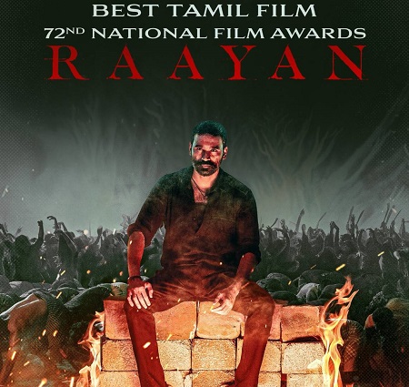 Dhanush on winning his first National Award for direction: A first is always unforgettable!
