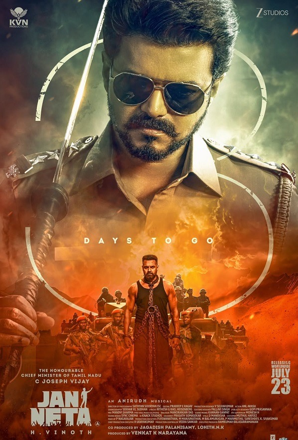 Before the release, 'Jan Neta' takes center stage; posters and bookings create a buzz.