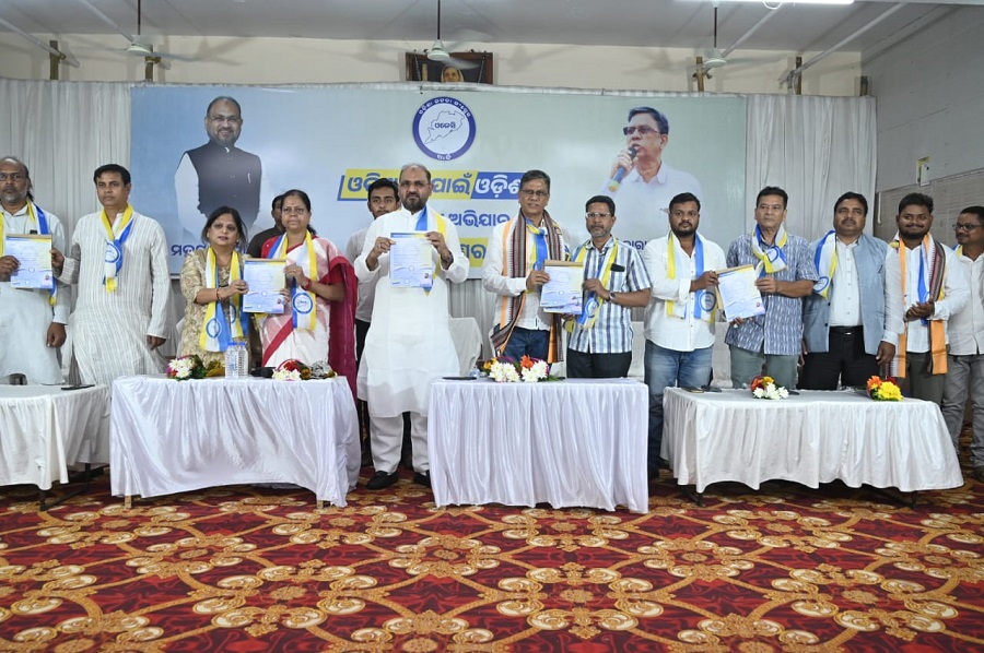 OJC starts member recruitment campaign in Bhubaneswar