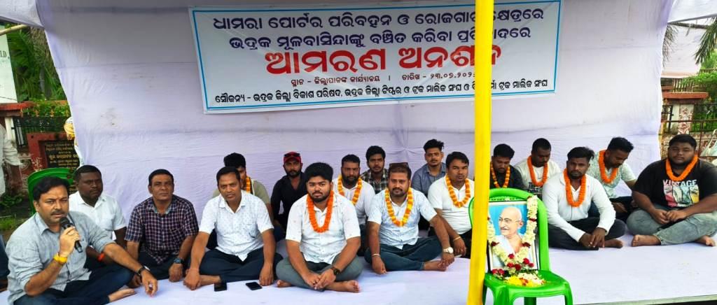 Bhadrak District Development Council, District Tipper and Truck Owners Association on indefinite strike
