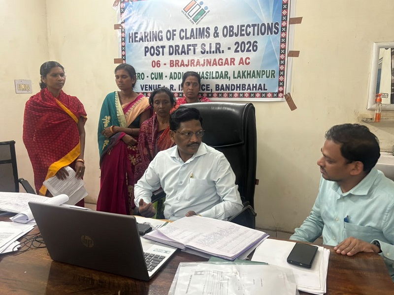 ସ୍ୱତନ୍ତ୍ର ସଘନ ସଂଶୋଧନ ୨୦୨୬; ଝାରସୁଗୁଡ଼ା ଜିଲ୍ଲାରେ ପୋଷ୍ଟ-ଡ୍ରାଫ୍ଟ କାର୍ଯ୍ୟାବଳୀର ସମୀକ୍ଷା କଲେ ମୁଖ୍ୟ ନିର୍ବାଚନ ଅଧିକାରୀଙ୍କ କାର୍ଯ୍ୟାଳୟର ବରିଷ୍ଠ ଅଧିକାରୀ
