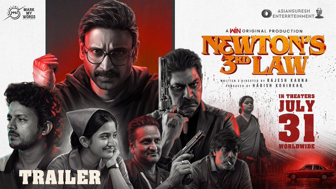 Sumanth-starrer Newton's Third Law trailer promises a hard-hitting investigative thriller set in the late nineties!