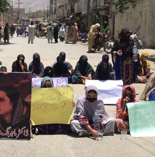 Pakistan: Rights group announces global campaign to mark second anniversary of Baloch National Gathering