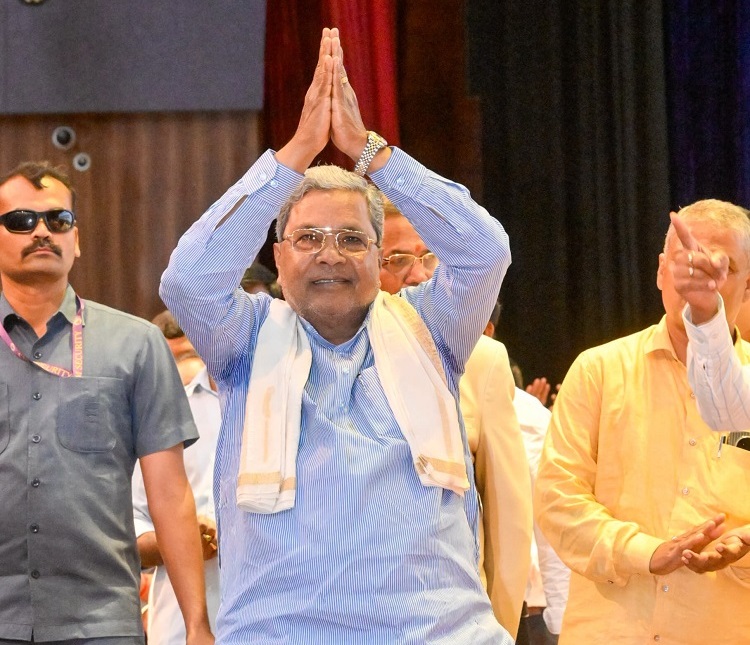 Siddaramaiah announces not to contest 2028 assembly elections