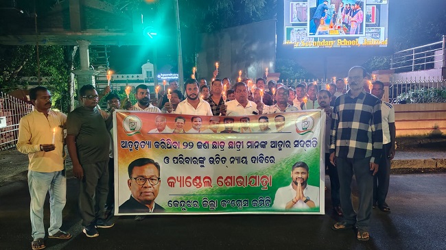 Congress holds candlelight vigil to mourn the souls of 22 students who committed suicide