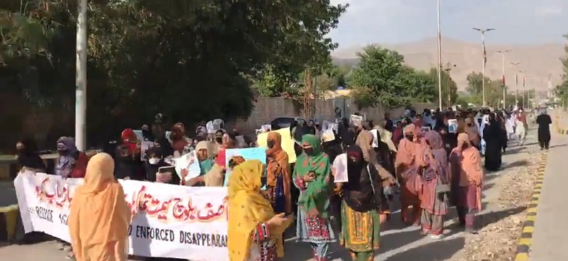 Pakistan: Rights body condemns enforced disappearance of four Baloch civilians