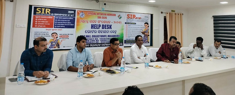 Peace Committee meeting at Malkangiri District Collector's office: Joint call for maintenance of law and order, social cohesion and resolution of land disputes