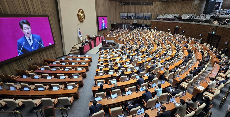 South Korea's National Assembly passes bill on stripping prosecution of investigative powers