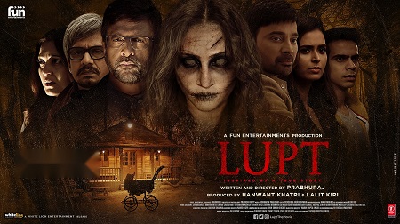 Karan Aanand on supernatural thriller 'LUPT': 'The film explores human emotions beyond fear'