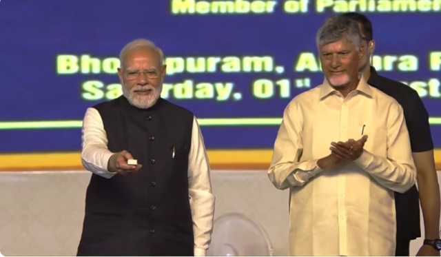 Andhra's new airport is the 'runway' for the development of North Andhra, the 'launchpad' for the future of the youth: PM Modi