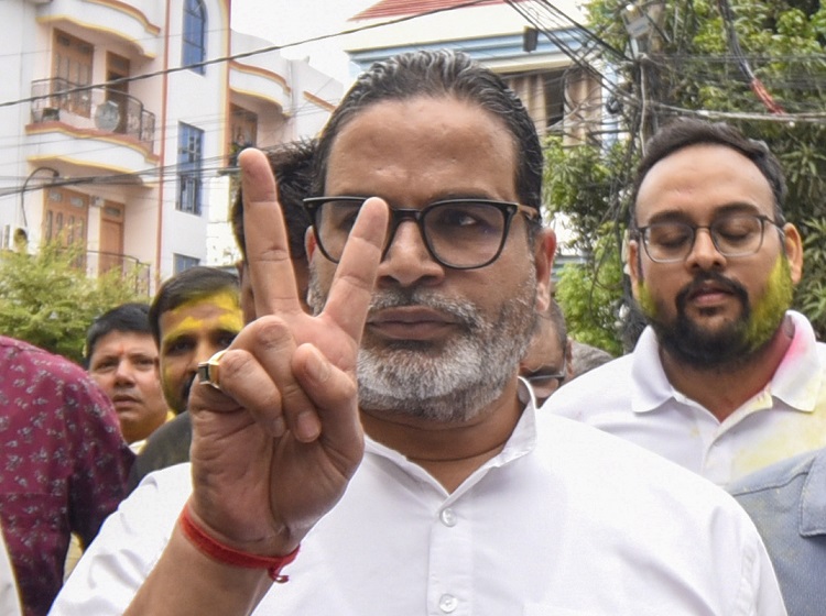 Bankipur bypoll: Prashant Kishor maintains decisive lead after 24 rounds of counting