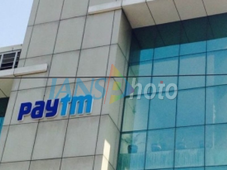 Gold price today near Rs 1.43 Lakh: Why small Paytm Gold investments are gaining ground