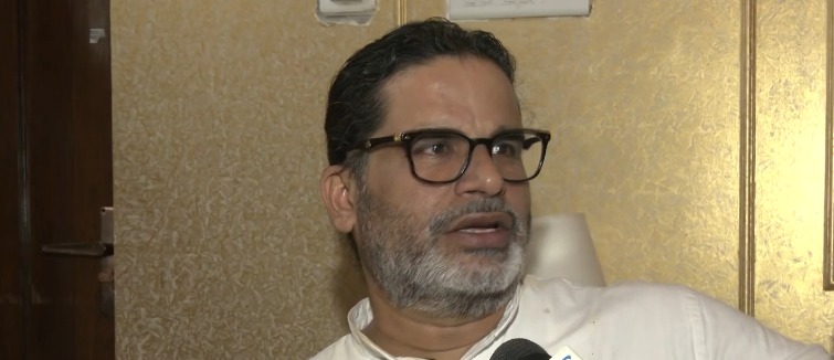Bankipur result more about BJP's defeat than our victory: Prashant Kishor