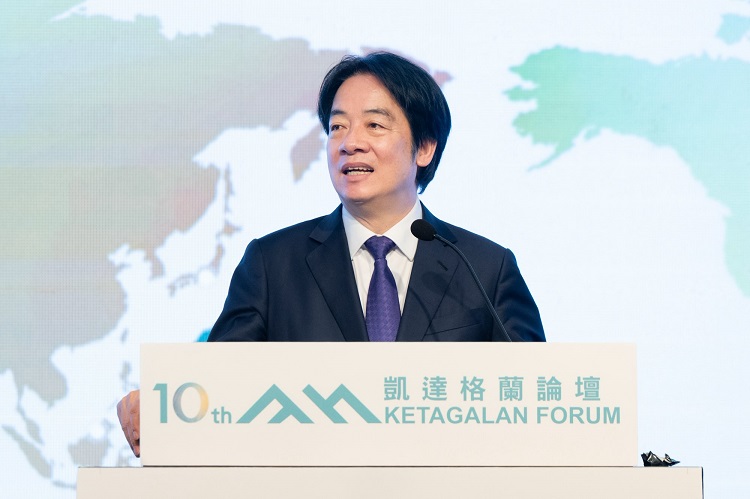 Taiwan President urges international community to stand against China's 'ethnic unity' law