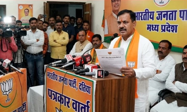 MP: Major action by BJP following Datia by-election defeat; executive committees dissolved from district and mandal levels down to the booth level.