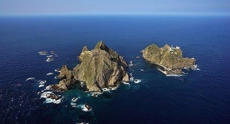 Japan lodges strong protest with South Korea over military drills near disputed islets
